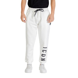 Icon White Cotton Joggers (Workout Pants)