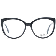 Max Mara Black Plastic Glasses (Frames)