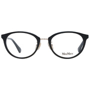 Max Mara Black Plastic Glasses (Frames)