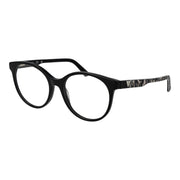 Guess Black Acetate Glasses (Frames)