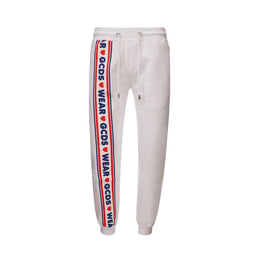 GCDS White Cotton Athletic Pants
