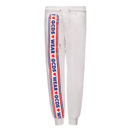 GCDS White Cotton Joggers (Workout Pants)