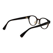 Max Mara Brown Acetate Glasses (Frames)