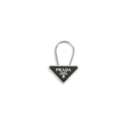 Prada Black Metal Keychain